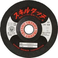 日本レヂボン レヂボン スキルタッチS 100×3×15 CC16 SKL1003-CC16 1個(1枚) 236-9818（直送品）