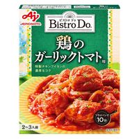 味の素 ビストロD鶏のガーリックトマト用 140g x10 4901001953097 1セット(10個)（直送品）