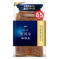 味の素AGF AGF ちょっと贅沢な珈琲店 スペシャルブレンド 袋 170g x12 4901111576926 1セット(12個)（直送品）