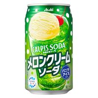 アサヒ飲料 カルピスソーダ メロンクリームソーダ 缶 350ml x24 4901340064348 1セット(24個)（直送品）