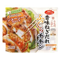 キッコーマン食品 キッコーマン うちのごはん 香味ねぎだれふっくらチキン 70g x10 4901515007149 1セット(10個)（直送品）