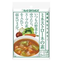 キユーピー 野菜をたべよう!ミネストローネ 70g x8 4901577012655 1セット(8個)（直送品）