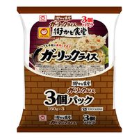 東洋水産 マルちゃん 街かど食堂 ガーリックライス 160gx3 x8 4901990168762 1セット(8個)（直送品）