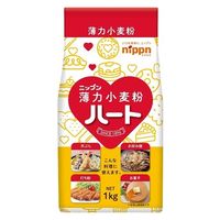 ニップン 日本製粉 ハート 薄力小麦粉 1Kg x15 4902170040137 1セット(15個)（直送品）