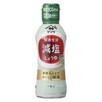 ヤマサ醤油 ヤマサ 鮮度生活減塩しょうゆ 鮮度ボトル 300ml x12 4903001953190 1セット(12個)（直送品）