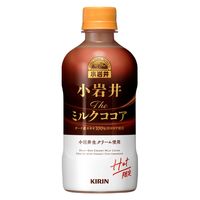 キリンビバレッジ キリン 小岩井Theミルクココア ホット ペット 400ml x24 4909411091149 1セット(24個)（直送品）