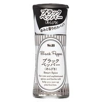 エスビー食品 S&B スマートスパイス ブラックペッパー あらびき 9.7g x5 49180183 1セット(5個)（直送品）