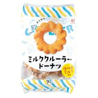 北川製菓 ミルククルーラードーナツ 7個 x8 4972563032254 1セット(8個)（直送品）