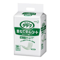 リリーフ 病院施設用 重ねて安心シート 1パック（30枚入）業務用 大人用紙おむつ 花王