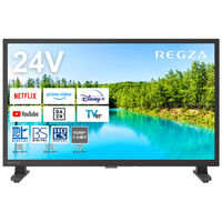 TVS REGZA 24V型 24V35N ハイビジョン液晶テレビ YouTube対応 1台（直送品）