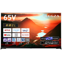 TVS REGZA 4K 有機EL レグザ テレビ 65V型 Dolby Atmos 65X9900M 1台（直送品）