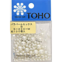 トーホー(株) TOHO バラパールミックス 白 約100ヶ入り No.200 5-200M 1箱(5枚入)（直送品）