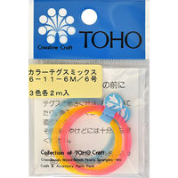 トーホー(株) TOHO カラーテグスミックス 太さ約0.29mm×各色約2m ミックス 6-11-3M 1箱(5枚入)（直送品）