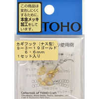 ト ー ホ (株) TOHO クラスプセット カギフック 約6.6mm ゴールド 1セット 9-3-19G 1箱(5枚入)（直送品）