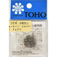 トーホー(株) TOHO ツナギ 小判カン 約3×2mm シルバー 1.5g入り 9-6-1S 1箱(5枚入)（直送品）