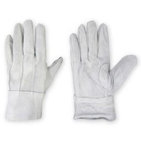 ジェイワークスプランニング 牛床革手袋 背縫い 1双組 JWG-039 1双（直送品）