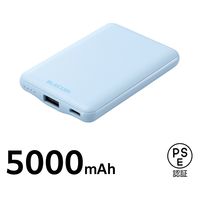モバイルバッテリー 5000mAh 軽量 小型 最大15W C-Aケーブル付属 ブルー DE-C45-5000BU エレコム 1個（直送品）