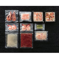 大和 日本のおいしいお料理 足赤海老和洋割烹料理 24200193 1個（直送品）