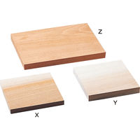 アーテック 共同木彫板 X(朴100x100x10mm) 30520 1セット(14枚)（直送品）