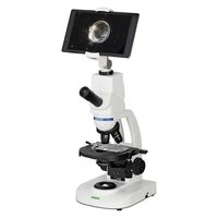 ナリカ デジタル生物顕微鏡NaRiCam 25387500 D20-3042-10(モニタツキ) 1台（直送品）
