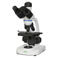 ナリカ 生物顕微鏡ネクロス2(三眼) 25387700 D21-4224(NCT-900) 1台（直送品）