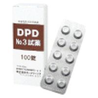 オーヤラックス DPD試薬(No.3) 20224001 OYWT-10-05(100ジョウ) 1箱(100入)（直送品）