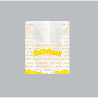 福助工業 惣菜袋 耐油袋 ミニ デリシャス 0200093 1ケース(4000個(50個×80)（直送品）