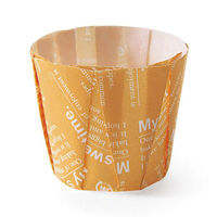 天満紙器 ケーキトレー MC-82 ペットケーキカップ(オレンジロゴ) 2620202 1ケース(3000個(100個×30)（直送品）