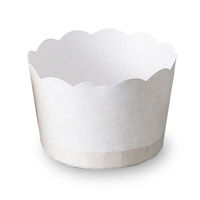 天満紙器 ケーキトレー M508 ポテトカップ(白) 2640640 1ケース(3000個(100個×30)（直送品）