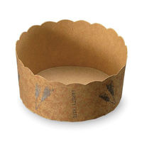天満紙器 ケーキトレー M521 ベーキングカップ(小麦) 2640515 1ケース(2400個(100個×24)（直送品）