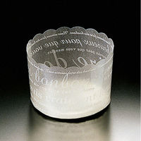天満紙器 ケーキトレー CK30 ホワイティカップ(ホワイトロゴ) 2644000 1ケース(2000個(100個×20)（直送品）