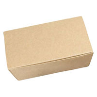 伊藤景パック産業 ベンディング対応テーパーBOX(小) 3255152 1ケース(200個(8個×25)（直送品）