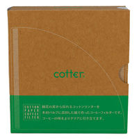 アートナップ 円錐 コットンペーパー コーヒーフィルター 60枚入 1-2杯用 COT-51 1ケース(80個(10個×8)（直送品）
