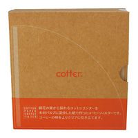 アートナップ 円錐 コットンペーパー コーヒーフィルター 60枚入 1-4杯用 COT-52 1ケース(80個(10個×8)（直送品）