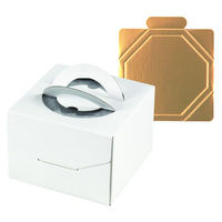 ヤマニパッケージ ケーキ箱 デコホワイト135 5号 金台紙付 DE-171T 1ケース(100個(2個×50)（直送品）