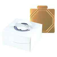 ヤマニパッケージ ケーキ箱 デコホワイト135 6号 金台紙付 DE-172T 1ケース(100個(1個×100)（直送品）