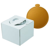 ヤマニパッケージ ケーキ箱 デコホワイト150 4.5号 上差し 金台紙付丸型 DE-224TM 1ケース(100個(1個×100)（直送品）