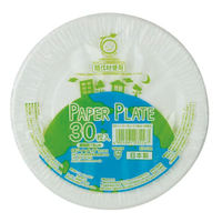 アートナップ 紙皿 ESペーパープレート 18cm 30枚入 ES-332 1ケース(60個(10個×6)（直送品）
