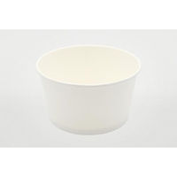 パックスタイル スープカップ 耐熱紙カップ850 白 00749923 1袋(50個)（直送品）