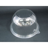 リスパック 透明カップ バイオカップ ベルル3号B 穴4H PBPM628 1袋(50個)（直送品）