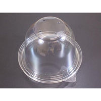 リスパック 透明カップ バイオカップ ベルル1号B 穴4H PBPM608 1袋(50個)（直送品）