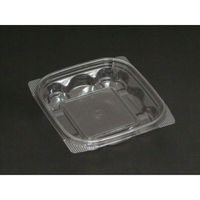 リスパック 惣菜容器 バイオカップ MPG12-200B PABN718 1ケース(1200個(50個×24)（直送品）