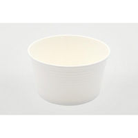 パックスタイル スープカップ 耐熱紙カップ850 エンボス 白 00749928 1袋(50個)（直送品）