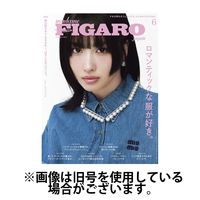 フィガロジャポン(madame FIGARO japon) 2024/07/20発売号から1年(12冊)（直送品）