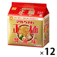 東洋水産　マルちゃん正麺 醤油味 袋麺　1セット（60食：5食入×12パック）