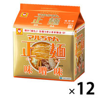 東洋水産　マルちゃん正麺 味噌味 袋麺　1セット（60食：5食入×12パック）