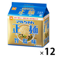 東洋水産　マルちゃん正麺 旨塩味 袋麺　1セット（60食：5食入×12パック）