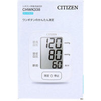 大洋製薬 シチズン 手首式血圧計 ハードカフ CHWK338 1セット(1箱×1)（直送品）