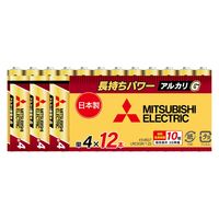 三菱 単4電池 12本 アルカリ乾電池 使用推奨期限10年 日本製 LR03GR/12S 1パック