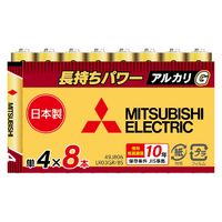 三菱 単4電池 8本 アルカリ乾電池 使用推奨期限10年 日本製 LR03GR/8S 1パック